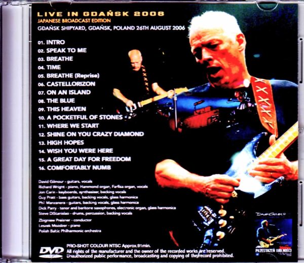 David Gilmour/Poland 8.26.2006 - Image 2