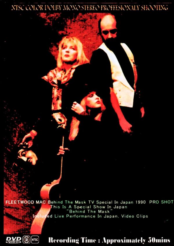 Fleetwood Mac/Special program in Japan 1990 Japanese TV Program - Image 2