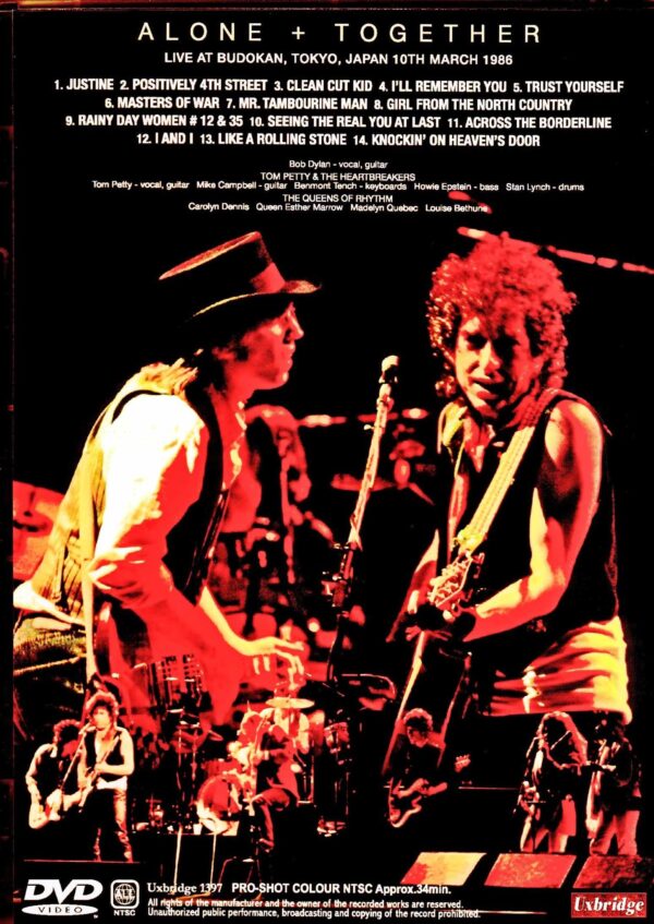 Bob Dylan,Tom Petty and the Heartbreakers/Tokyo,Japan 1986 Japanese Broadcast Edition - Image 2
