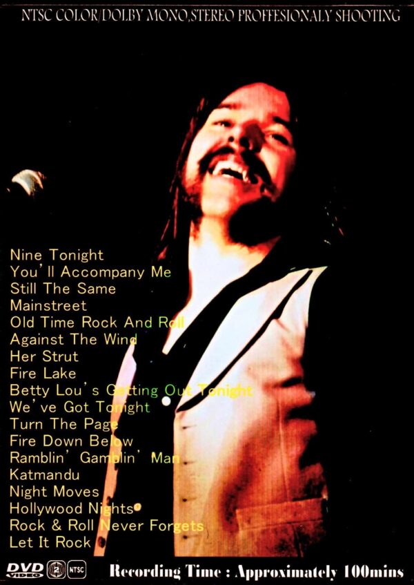 Bob Seger/MD,USA 1980 - Image 2