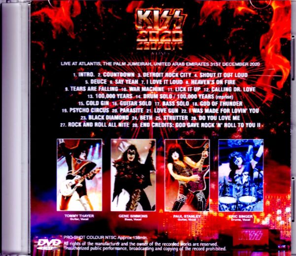 Kiss/United Arab Emirates Dubai 2020 Another Master - Image 2