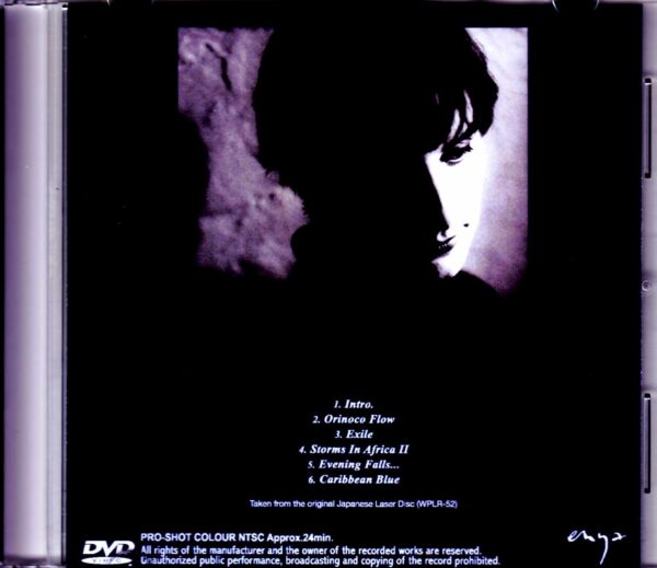 Enya/Moonshadows Japanese Laser Disc Edition - Image 2