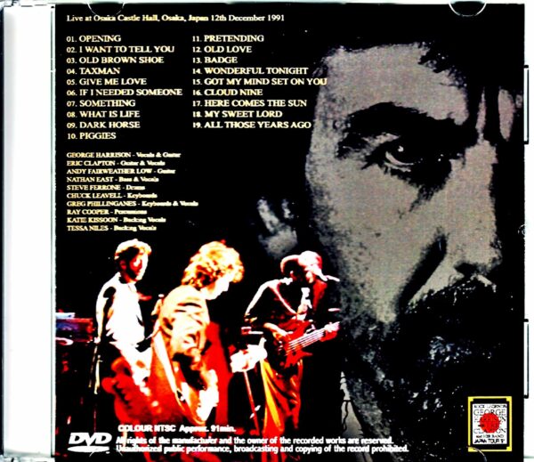 George Harrison,Eric Clapton/Osaka,Japan 12.12.1991 - Image 2
