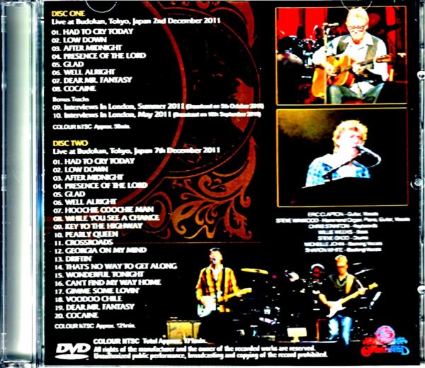 Eric Clapton,Steve Winwood/Tokyo,Japan 2011 2Days Complete & more - Image 2