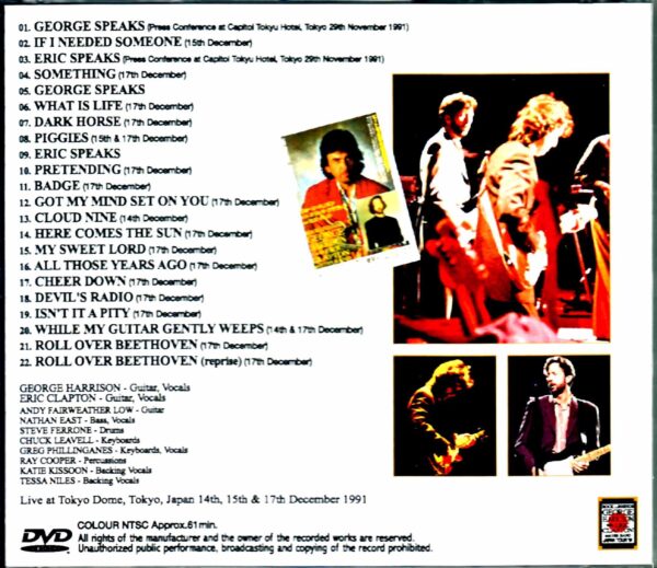 George Harrison,Eric Clapton/Tokyo,Japan 1991 3Days - Image 2