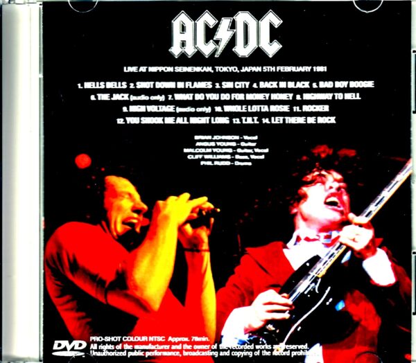 AC/DC/Tokyo,Japan 2.5.1981 Complete Edition - Image 2