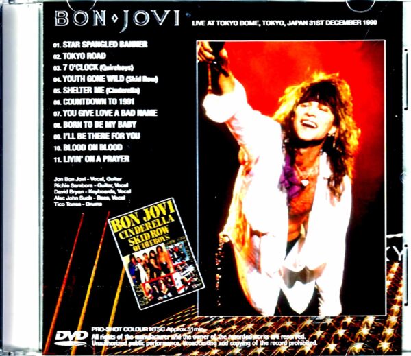 Bon Jovi/New Year's Eve Countdown 1990 Tokyo,Japan 12.31.1980 - Image 2