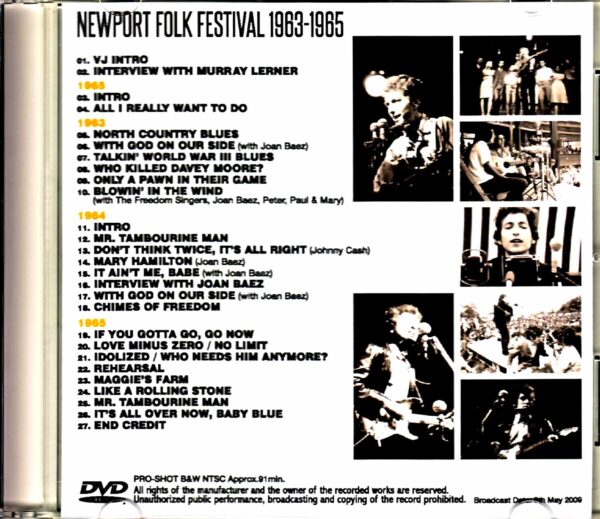 Bob Dylan/Newport Folk Festival 1963-1965 Japanese Broadcast Edition - Image 2