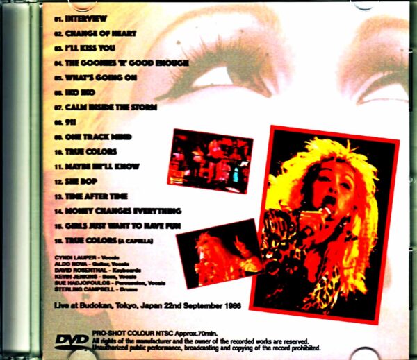 Cyndi Lauper/Tokyo,Japan 9.22.1986 - Image 2