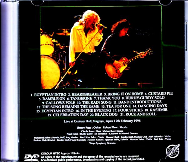 Jimmy Page, Robert Plant/Aichi, Japan 1996 - Image 2
