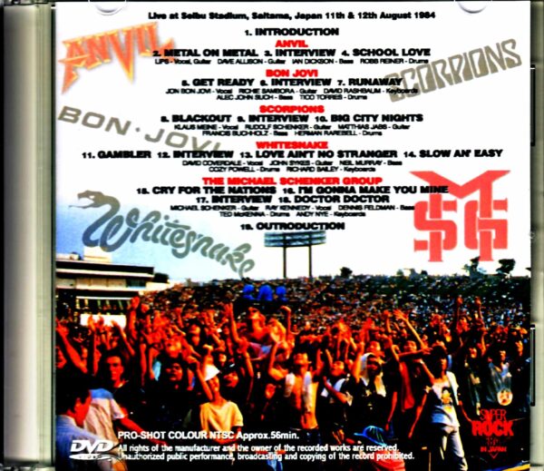 Michael Schenker,Whitesnake,Scorpions,Bon Jovi,Anvil/Saitama,Japan 1984 2Days Digest - Image 2