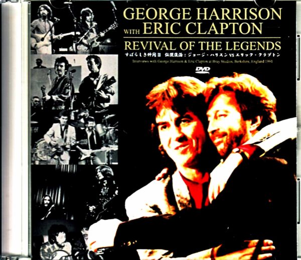 George Harrison Eric Clapton George Harrison Eric Clapton/Great Friends II Legend Resurrection Complete Recording Broadcast on 1991