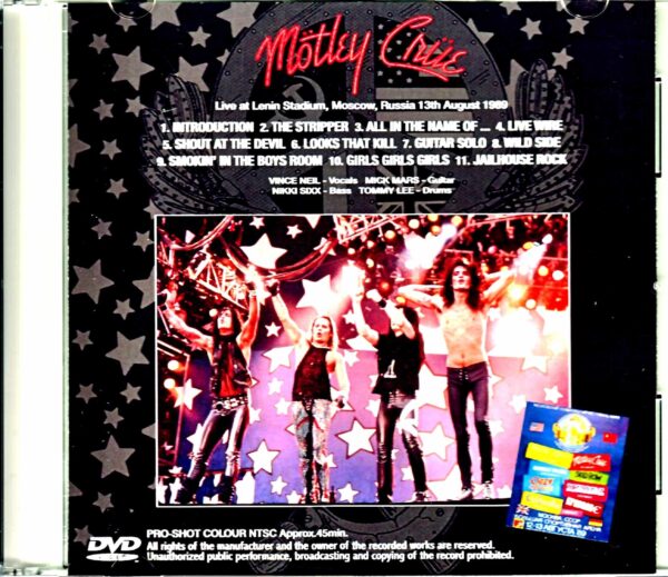 Motley Crue/Russia 1989 - Image 2