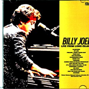 Billy Joel / NY, USA 1982 Japanese Laser Disc Edition Upgrade Jewel Version