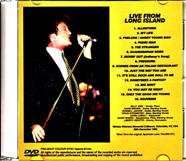 Billy Joel / NY, USA 1982 Japanese Laser Disc Edition Upgrade Jewel Version - Image 2