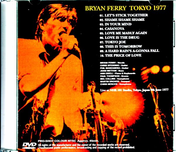 Bryan Ferry/Tokyo,Japan 1977 - Image 2