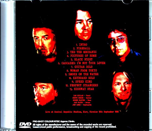 Deep Purple Deep Purple/Ukraine 1996 - Image 2