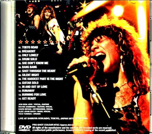 Bon Jovi/Tokyo,Japan 4.28.1985 - Image 2