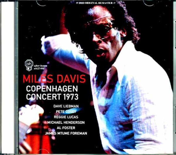 Miles Davis Dave Liebman/Denmark 1973