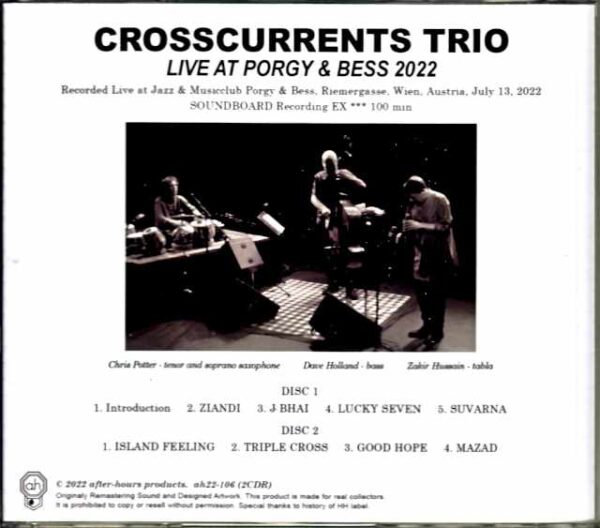 Crosscurrents Trio Dave Holland Chris Potter Dave Holland Chris Potter/Austria 7.13.2022 Complete - Image 2