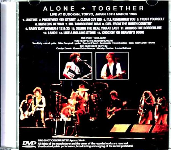 Bob Dylan Tom Petty and the Heartbreakers Bob Dylan Tom Petty/Tokyo,Japan 3.10.1986 Japanese Broadcast Edition - Image 2