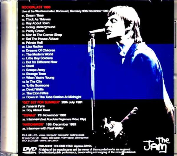 Jam,The /Germany 1980 Complete & more Jewel Version - Image 2