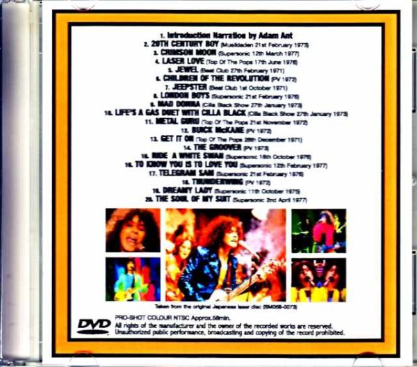 Marc Bolan / On Video Japanese Laser Disc Edition Jewel Version - Image 2