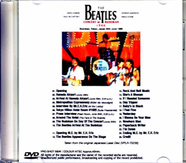 Beatles /Tokyo,Japan 6.30.1966 Japanese Laser Disc Edition Jewel Version - Image 2