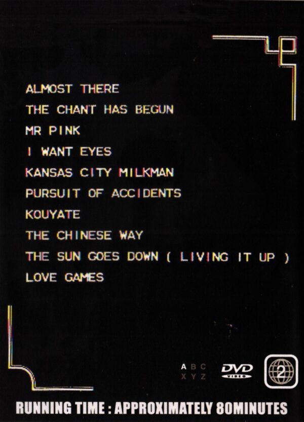 LEVEL 42/ROCKPALAST '84 - Image 2
