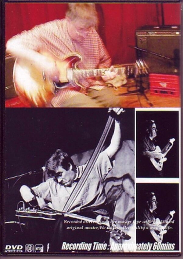 Fred Frith Massacre/Warsaw, Poland 2000 - Image 2