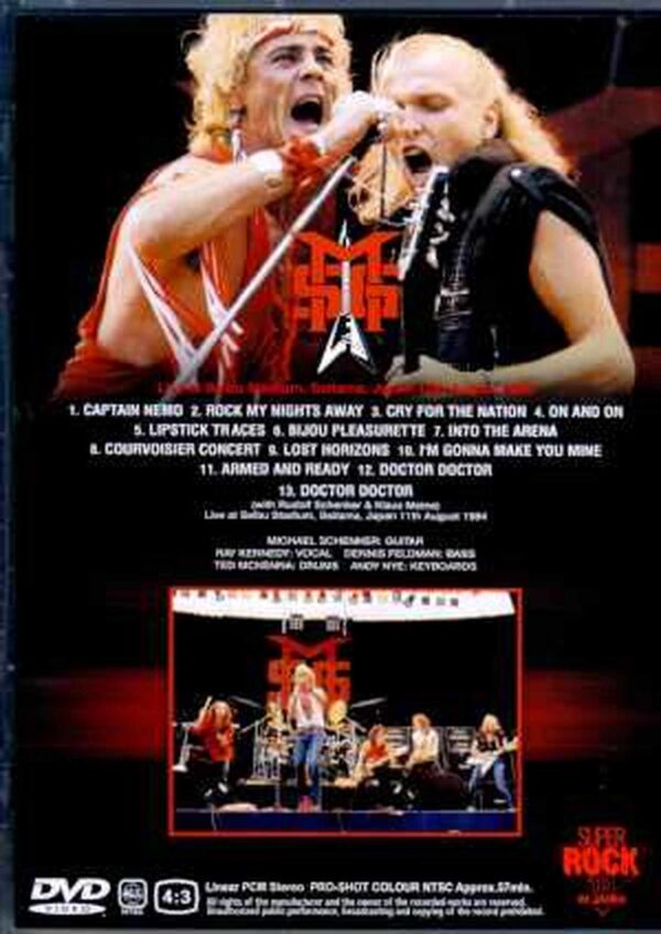 Michael Schenker Group/Saitama,Japan 1984 LD Ver. - Image 2