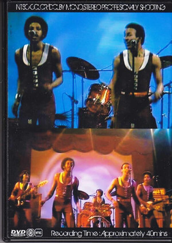 Heatwave/Germany 1976 - Image 2
