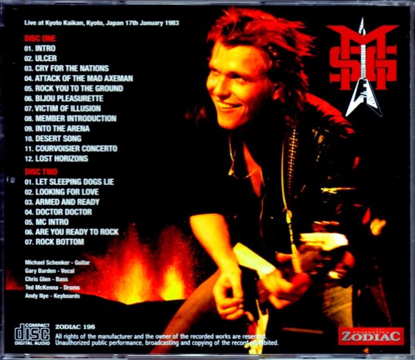Michael Schenker/Kyoto,Japan 1983 Upgrade - Image 2