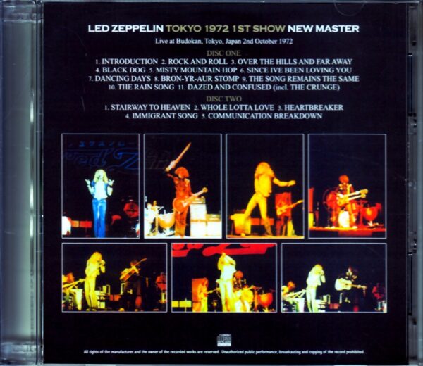 Led Zeppelin/Tokyo,Japan 10.2.1972 Another Ver. - Image 2