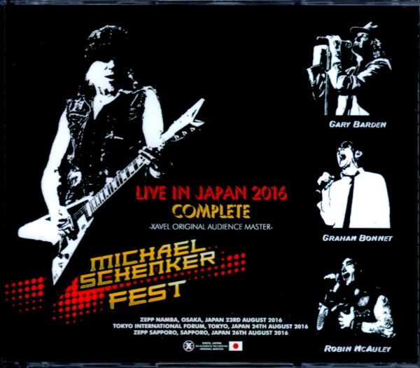 Michael Schenker/Japan 2016 Complete