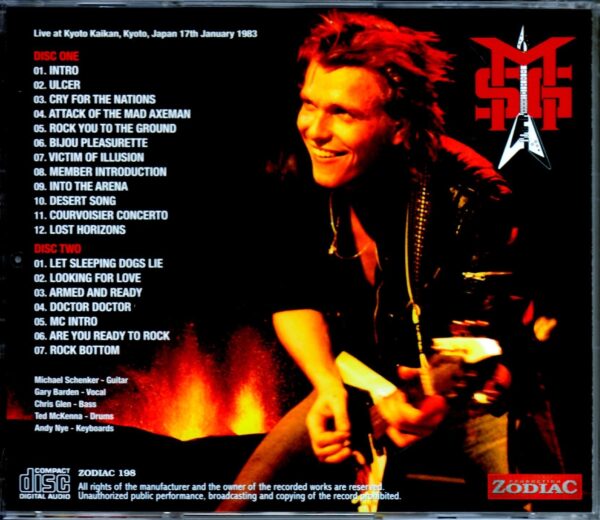 Michael Schenker/Kyoto,Japan 1983 Upgrade - Image 2