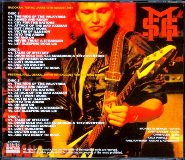 Michael Schenker/Tokyo & Osaka,Japan 1981 - Image 2