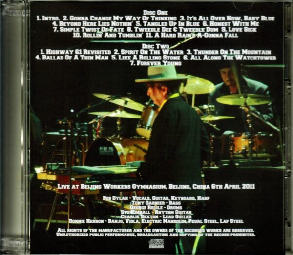 Bob Dylan/Beijing,China 2011 - Image 2