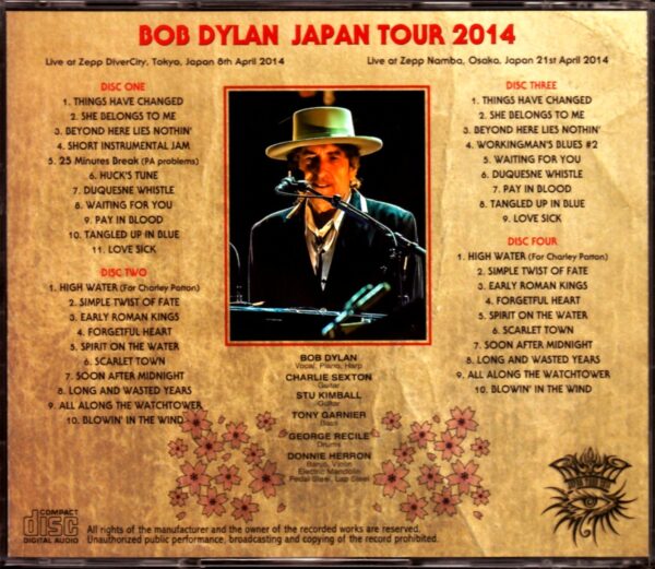 Bob Dylan/Osaka & Tokyo,Japan 2014 - Image 2