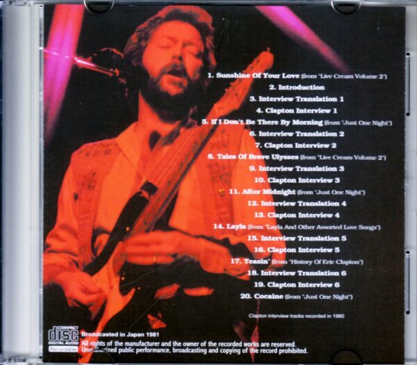 Eric Clapton/Japan Interviews 1981 - Image 2