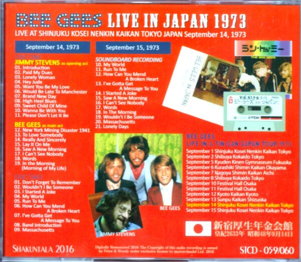 Bee Gees/Tokyo,Japan 1973 - Image 2