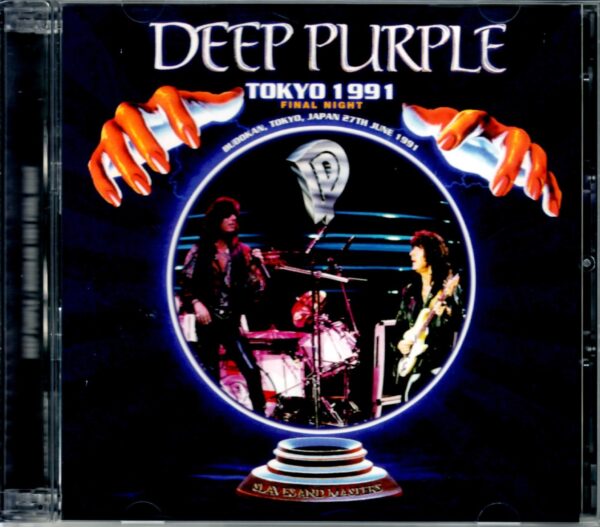 Deep Purple/Tokyo,Japan 6.27.1991
