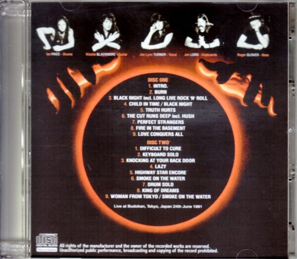 Deep Purple/Tokyo,Japan 6.24.1991 - Image 2