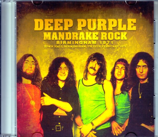 Deep Purple/UK 1971