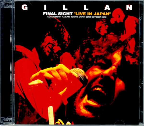 Gillan/Tokyo,Japan 1978