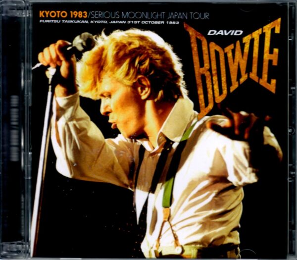 David Bowie/Kyoto, Japan 1983