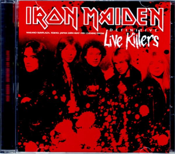 Iron Maiden/Tokyo,Japan 1981 Evening