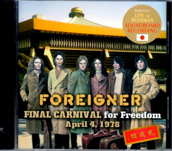 Foreigner/Tokyo,Japan 1978