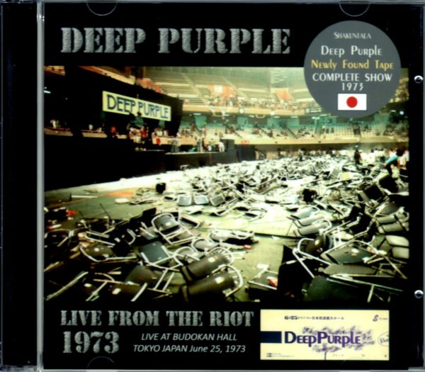 Deep Purple/Tokyo,Japan 6.25.1973