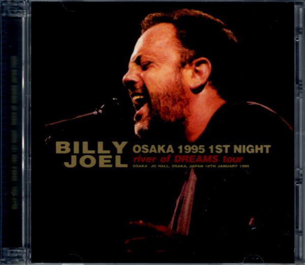 Billy Joel/Osaka, Japan 1995